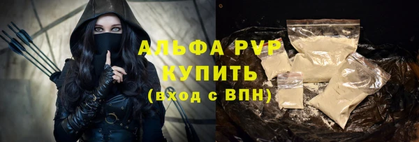 MDMA Premium VHQ Баксан
