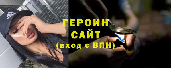 прущие грибы Балабаново