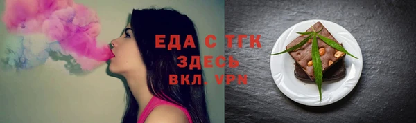 MDMA Premium VHQ Баксан