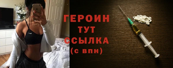 прущие грибы Балабаново